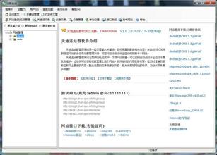 �齫���÷���Ƶ����ý:�ڵع�ͷӰ�۰��ź��� Ƿǧ���ʧ�ٱ�ծ...